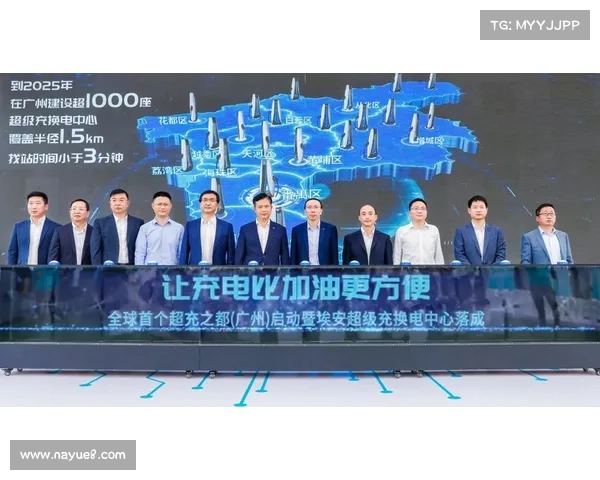 终极改革提案正式启动 蓝牌换人规则测试赛开启新篇章