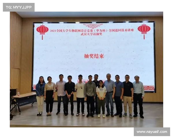 至强杯校园橄榄球联赛：6月炸场冠军奖金3000元