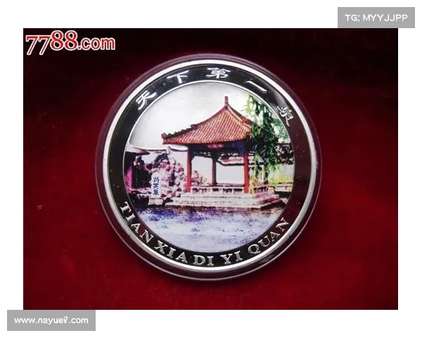 新加坡世锦赛纪念徽章设计大赛正式启动 引领创意与文化融合新风潮 新加坡世锦赛纪念徽章设计大赛正式启动 引领创意与文化融合新风潮