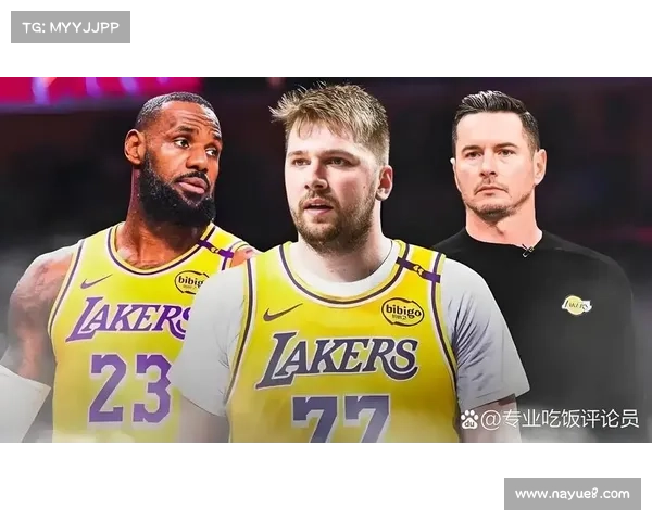 湖人里夫斯回忆东契奇交易后戴维斯在群聊中的激动心情与留言