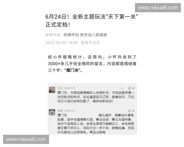 2026年6月赛事信号分发受阻，SRT协议低延时部署仍存物理冗余